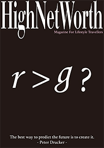 HighNetWorth Magazine Vol.1